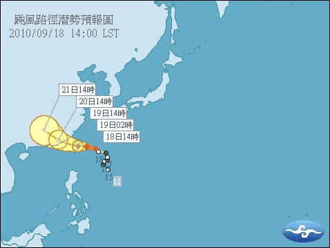 台灣癌症安寧緩和醫學會年會暨學術研討會延期辦理