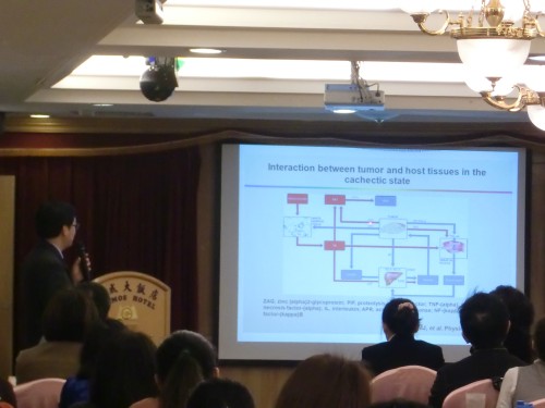 20110306惡病質臨床實務研討會-照片