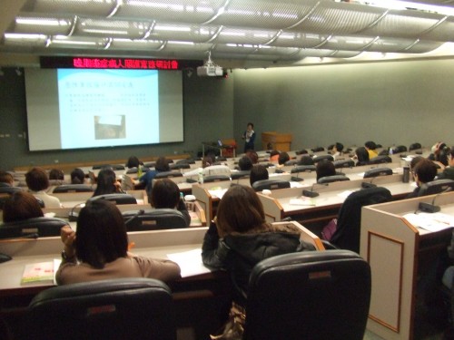 20130316晚期癌症病人照護實務研討會-北區-照片